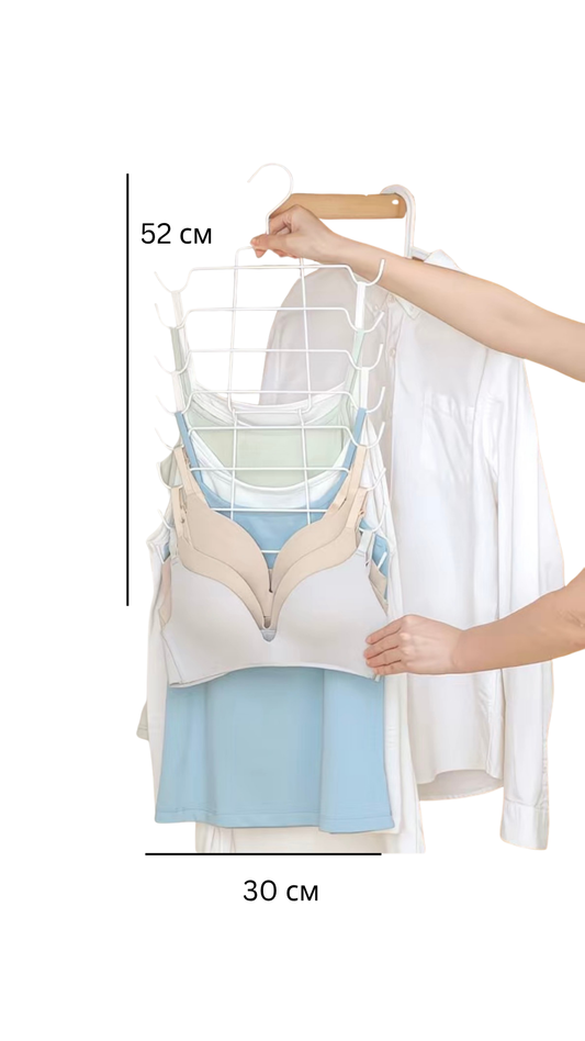 Дотуур хувцас, майкны өлгүүр